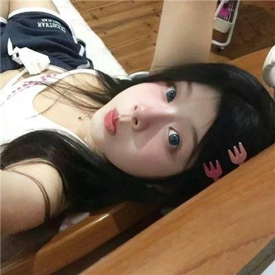 守护丽人