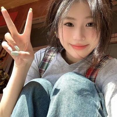 好基友一辈子
