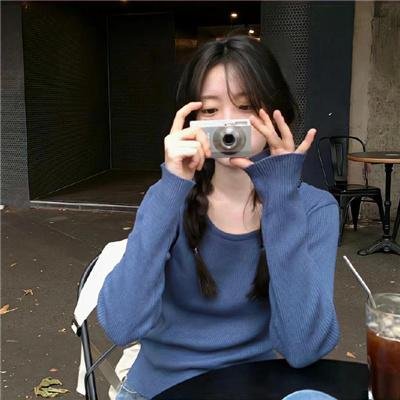 咒·丝