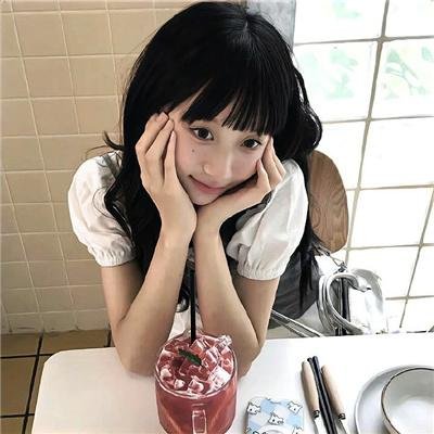 分界线